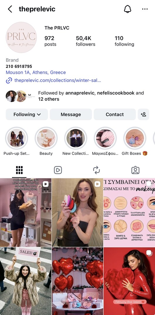 Prelevic feed