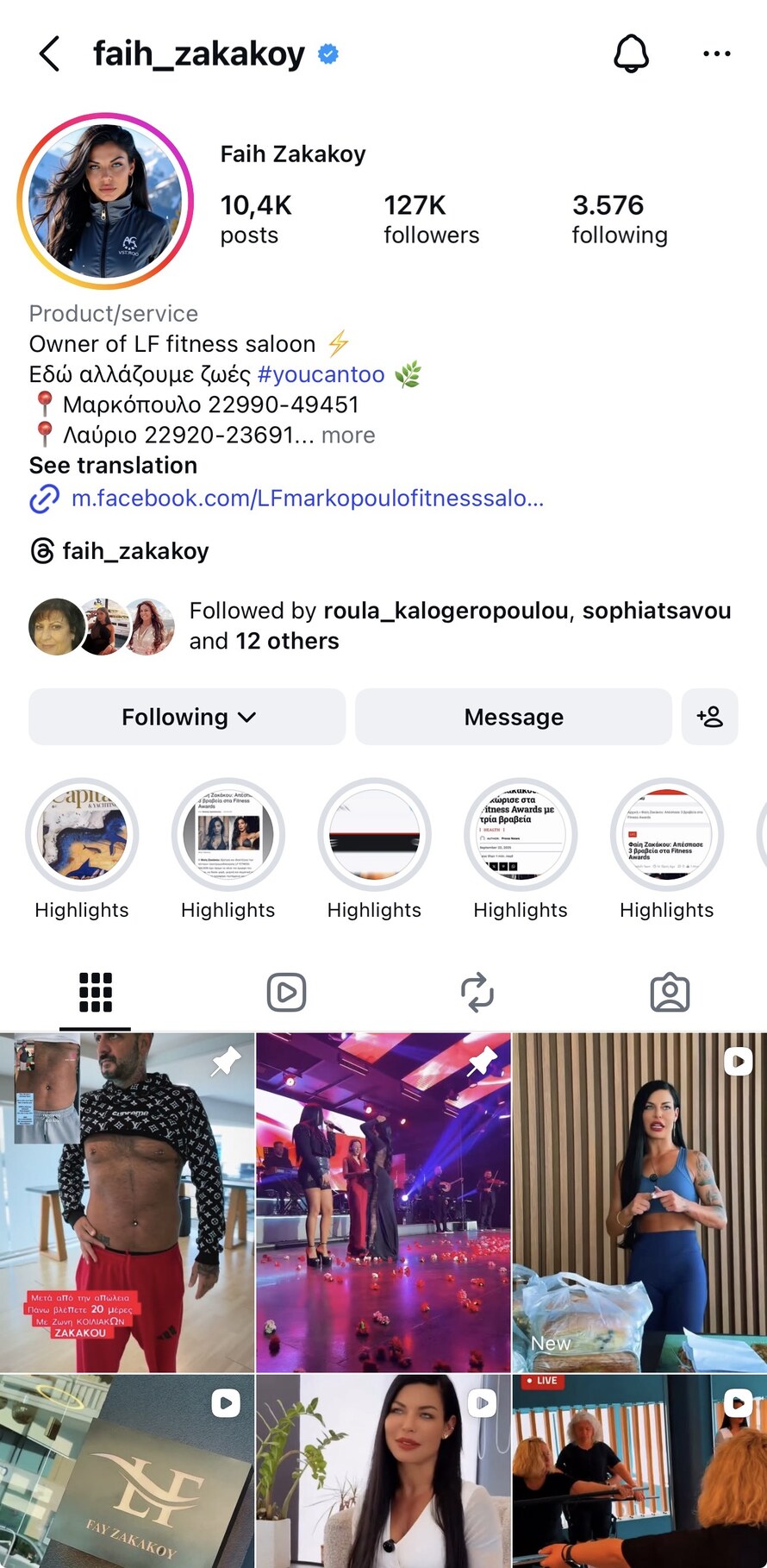 LF Fitness Instagram profile